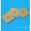 ورق لمینت اپوکسی شیشه ماشینکاری CNC